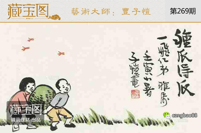 文章配图