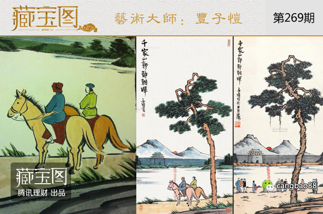 文章配图