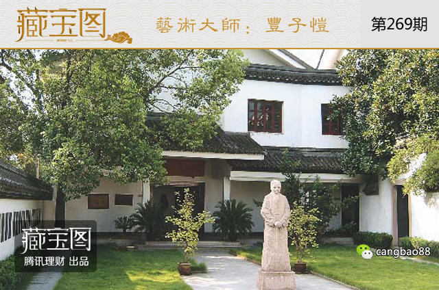 文章配图