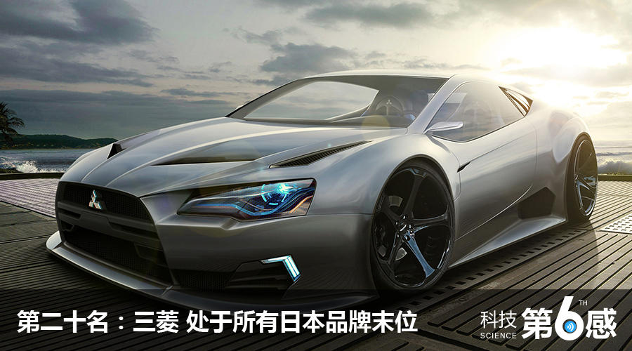科技第六感：2016汽车品牌满意度排行 日本制造获青睐