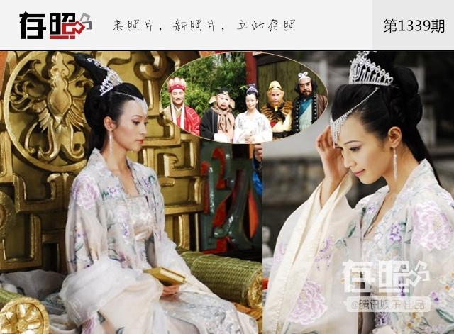 存照:女儿国国王孰美,此事莫问圣僧 存照:女儿国国王孰美,此事莫问圣僧