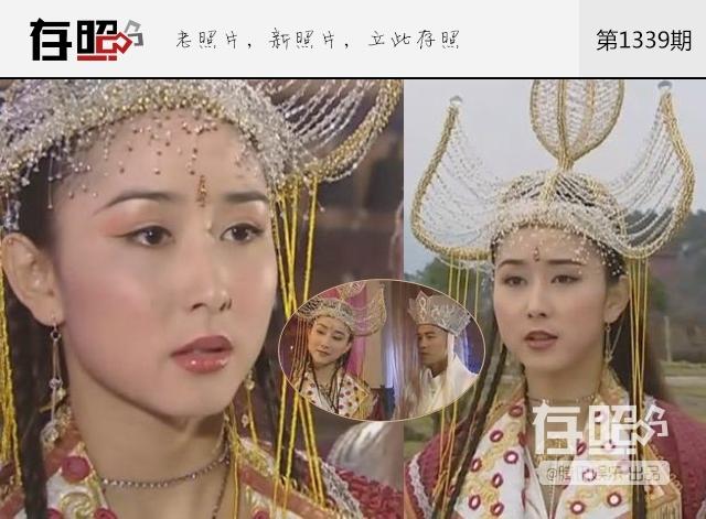存照:女儿国国王孰美,此事莫问圣僧 存照:女儿国国王孰美,此事莫问圣僧