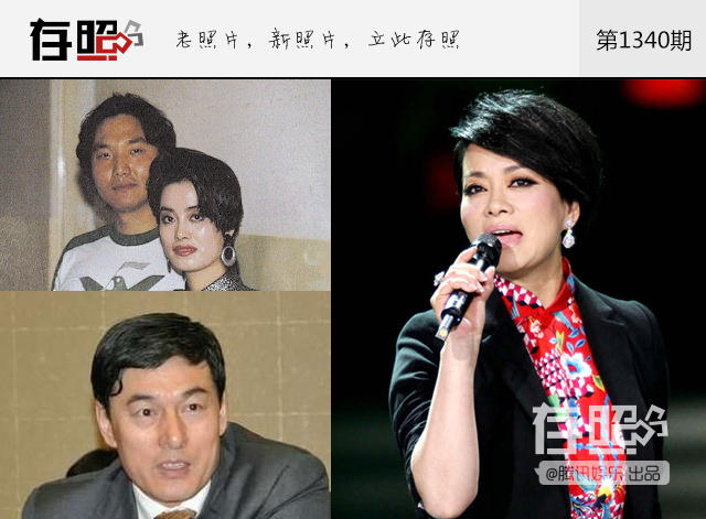 【毛阿敏最艰难时被抛弃,遇到解直锟迎来第二春】1989年,毛阿敏偷税