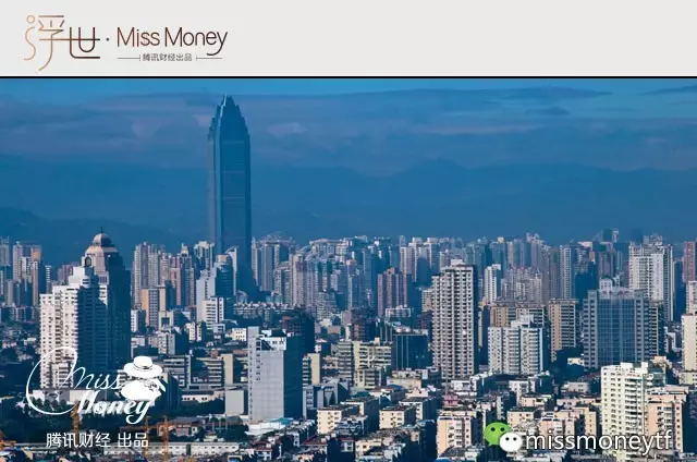 中卫市_中卫人均生活水平(2)