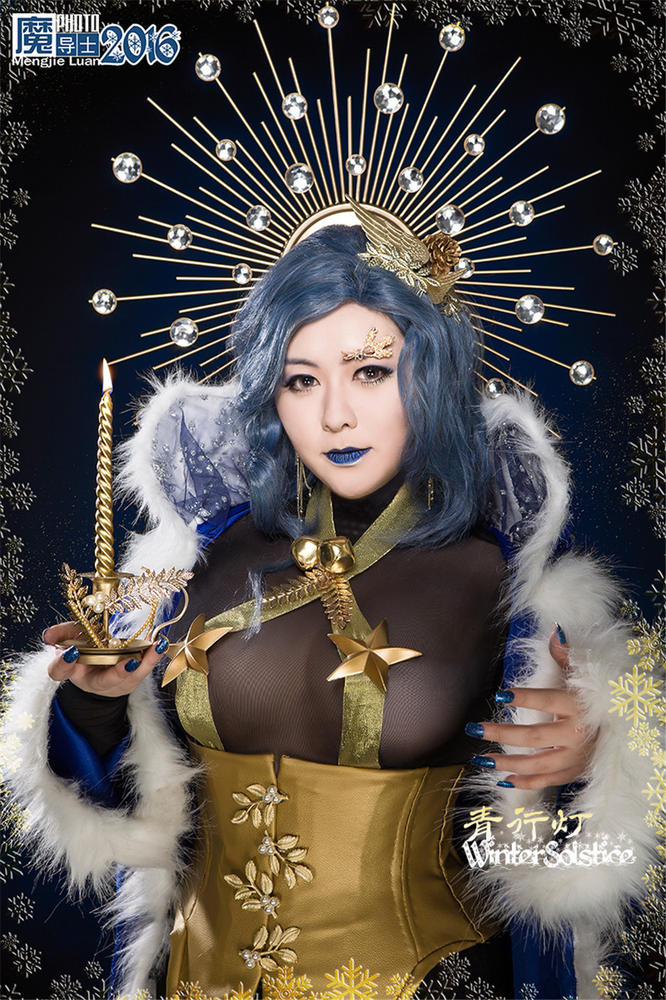 我们都是深井冰