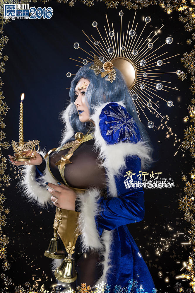 我们都是深井冰