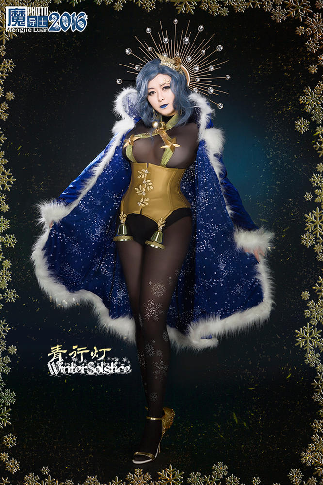 我们都是深井冰