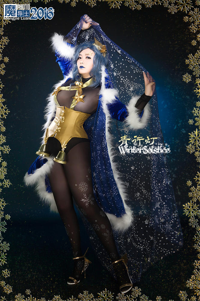 我们都是深井冰