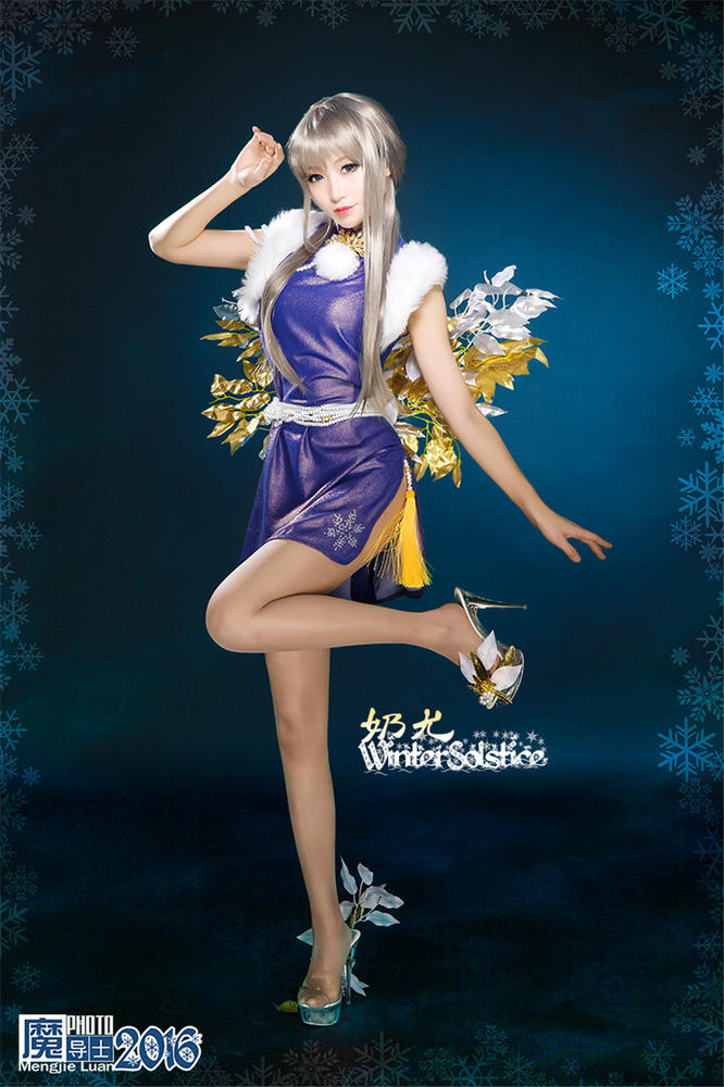 我们都是深井冰