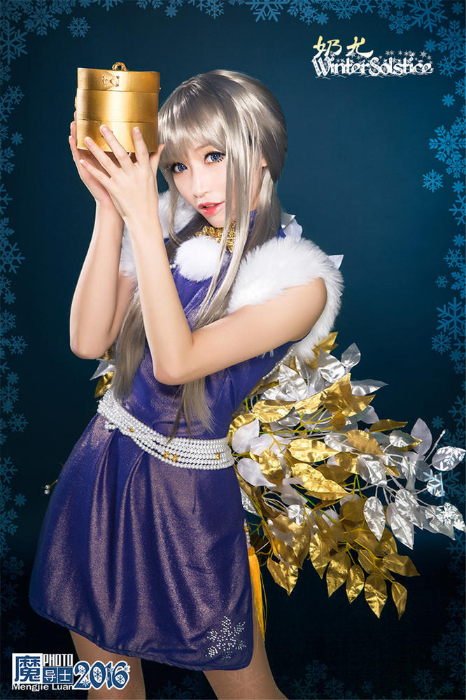 我们都是深井冰