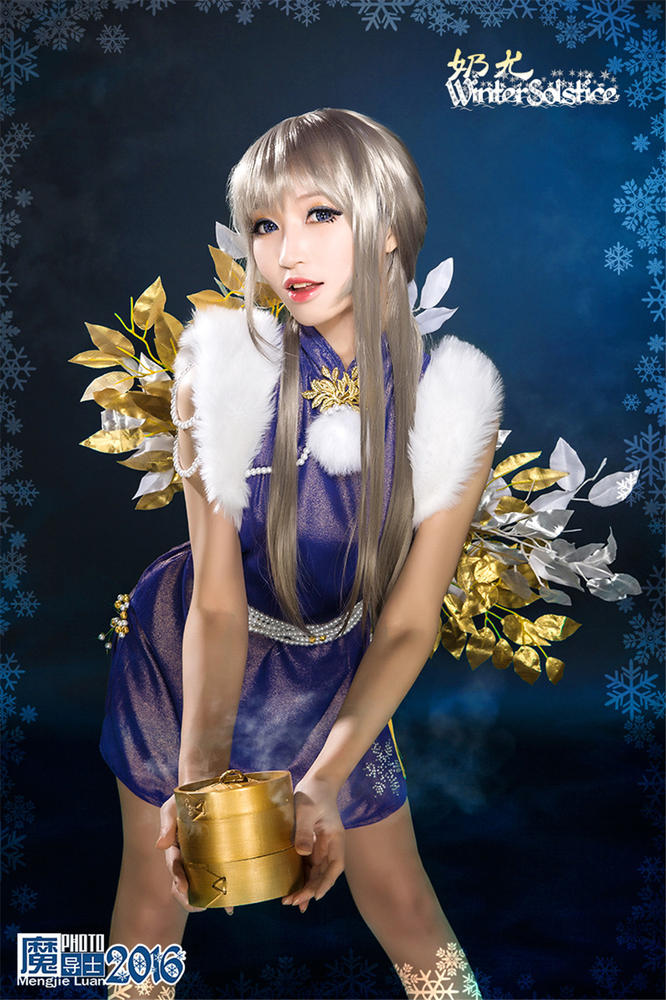 我们都是深井冰