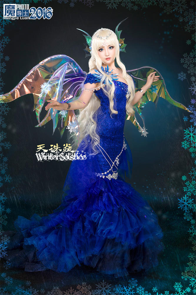 我们都是深井冰