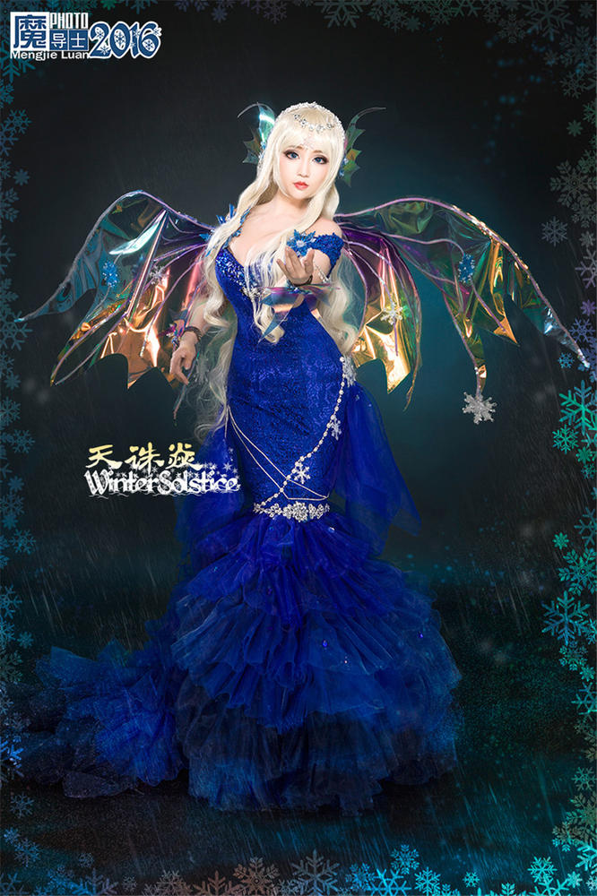 我们都是深井冰