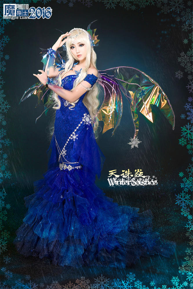 我们都是深井冰