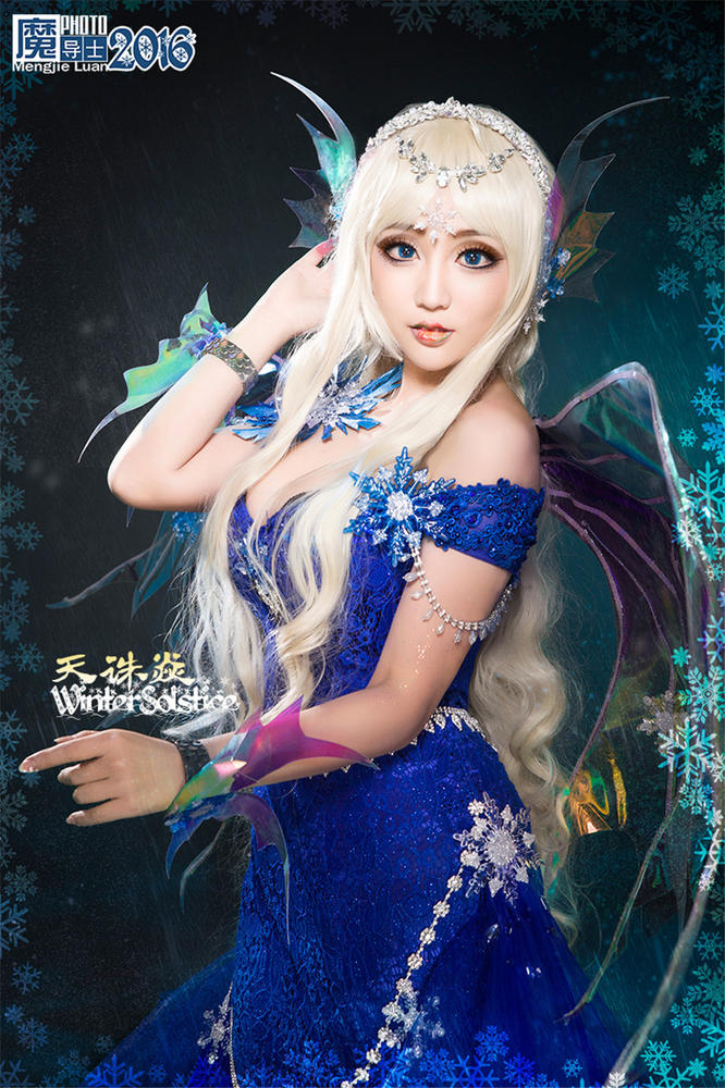 我们都是深井冰