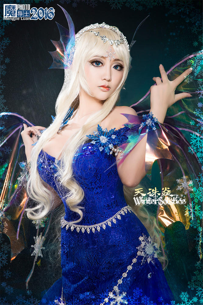 我们都是深井冰