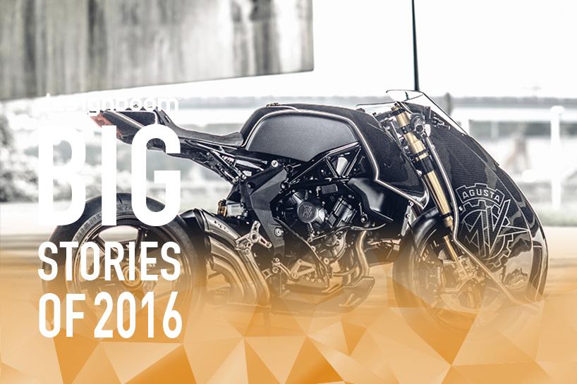 2016设计邦排行榜之摩托车TOP10
