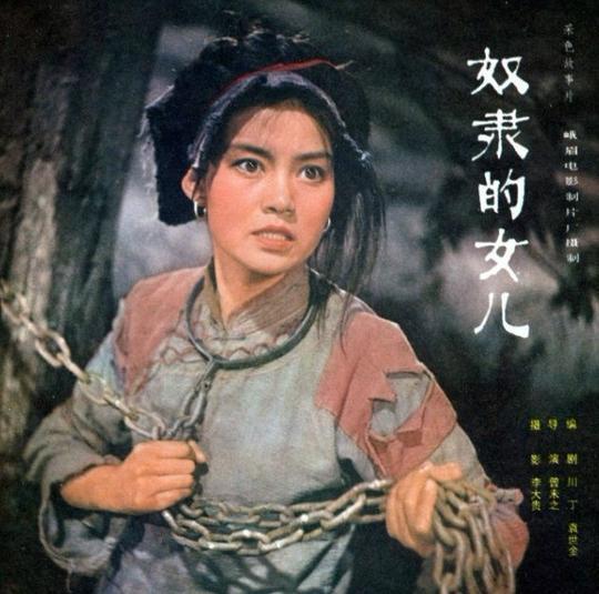 她是恶婆婆专业户与刘晓庆齐名,62岁膝下无子(图)