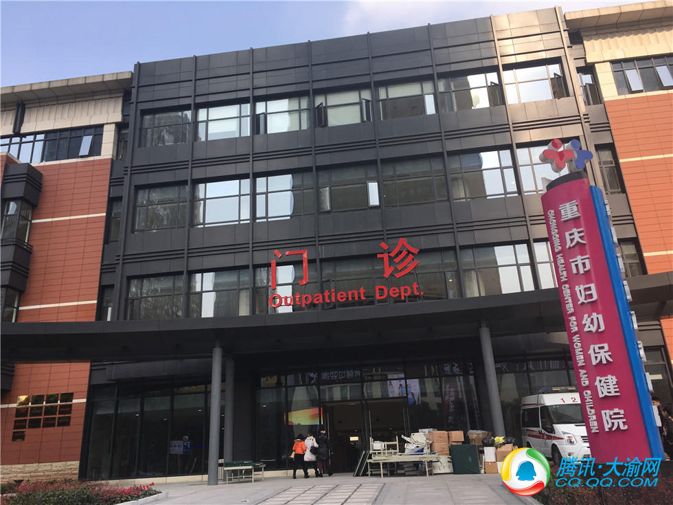 开福区妇幼保健院 保健手册_深圳市妇幼保健院红荔院产科周末不建册吗_兴化妇幼保健院怎么样
