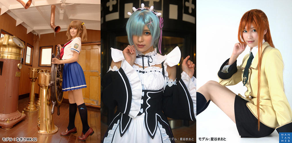 2016年日本十大cosplay服装 女子校服最受欢迎