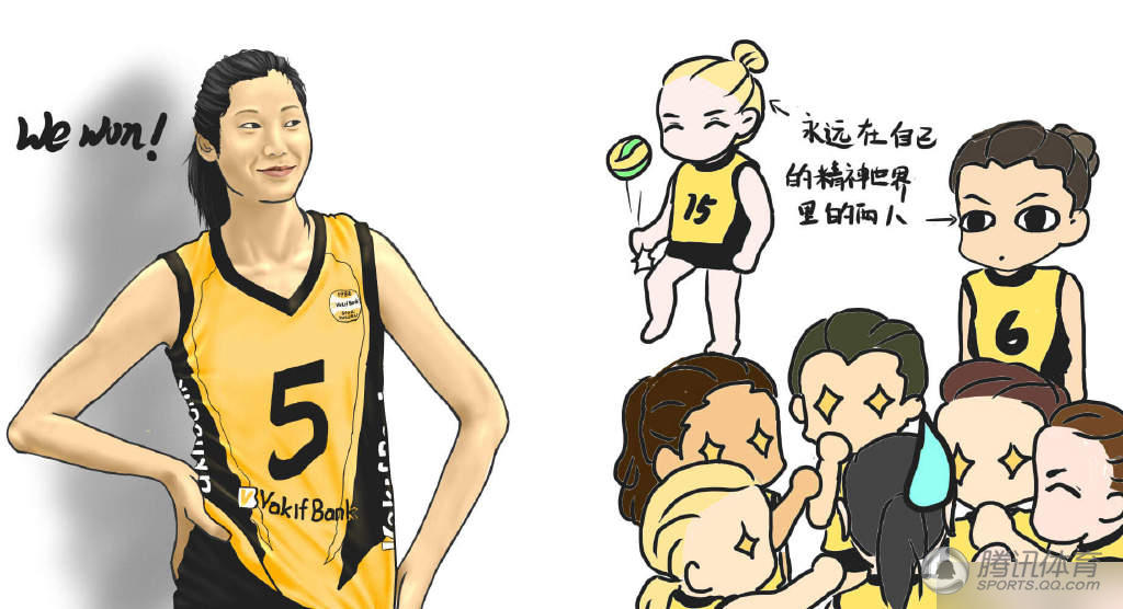 粉丝为朱婷制作漫画 网友:简直萌萌哒(图)