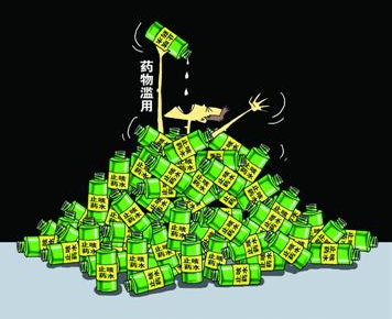 用药需谨慎:服用含可待因咳嗽药水可能致上瘾