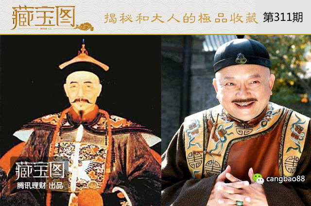 国库局_清朝每年国库收入(3)