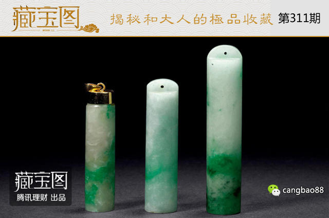 清朝结束于哪一年_清朝一年国库收入(2)