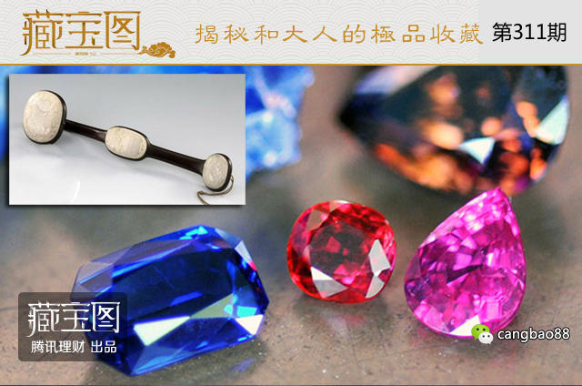 清朝结束于哪一年_清朝一年国库收入(2)