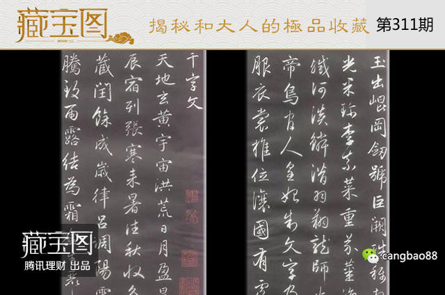 清朝结束于哪一年_清朝一年国库收入