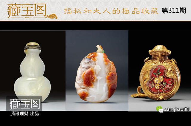 清朝结束于哪一年_清朝一年国库收入(2)