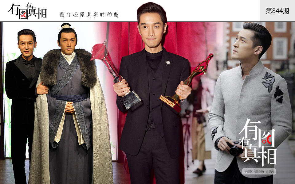 别再催胡歌结婚了 忙着代言呢！中国知名男演员胡歌代言阿玛尼 视觉美图 图6