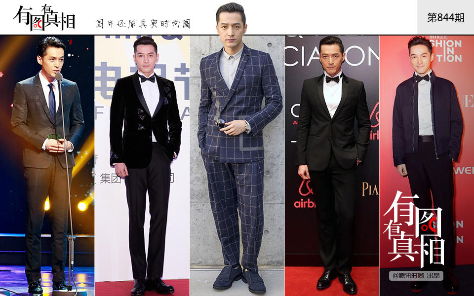 别再催胡歌结婚了 忙着代言呢！中国知名男演员胡歌代言阿玛尼 视觉美图 图7