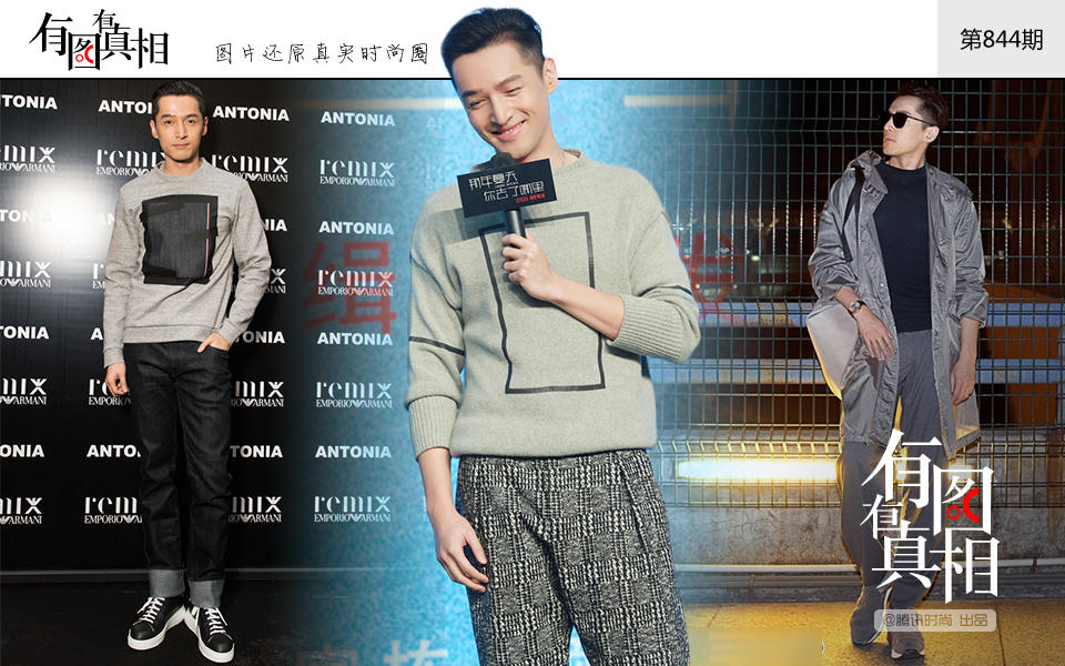 别再催胡歌结婚了 忙着代言呢！中国知名男演员胡歌代言阿玛尼 视觉美图 图8