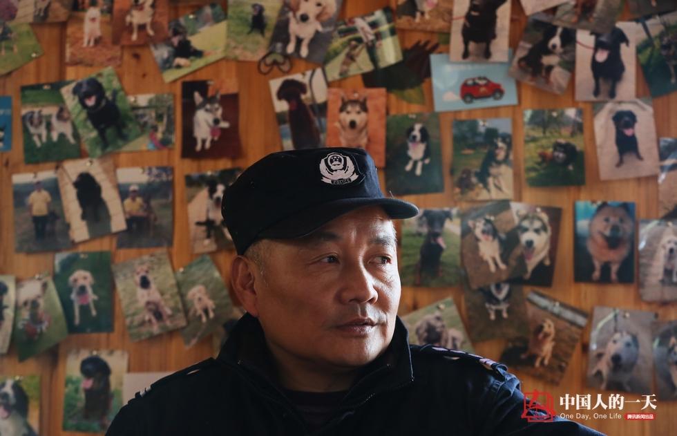 民警老白和他守护的“警犬养老院”(高清组图)