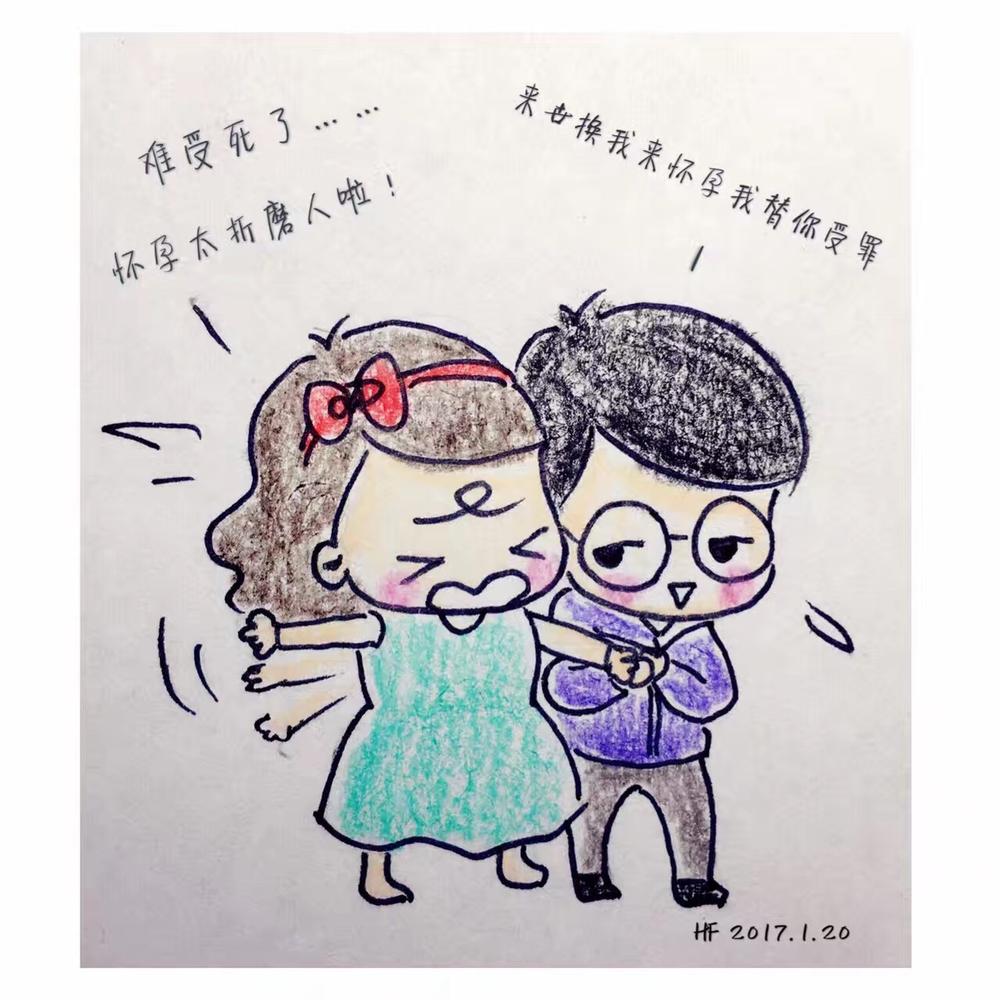 武汉美女模特手绘孕妈日记 记录怀孕心路历程