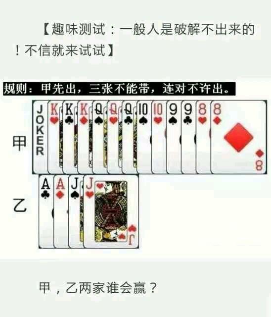 我们都是深井冰