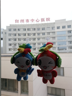 台州中心医院3天诞生48个金鸡宝宝 大多是二胎