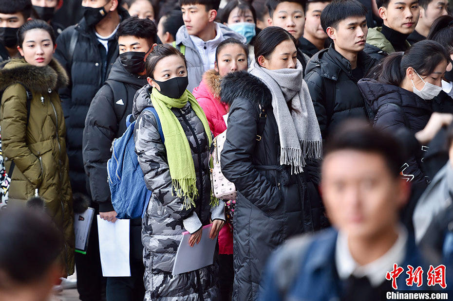 林妙可北电赶考被“包围” 共报4院校 (组图)