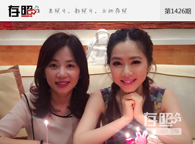 存照：她们是气质星妈 美在骨不在皮