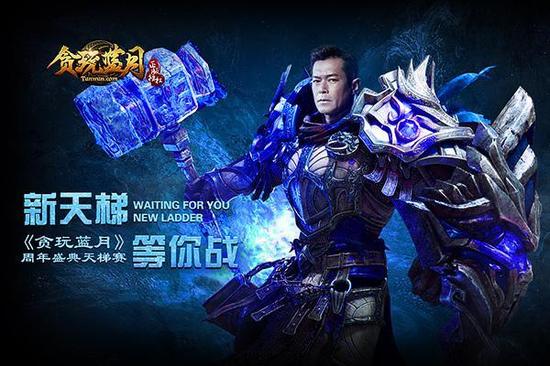融创中国获大摩评为内房首选之一 升近3%