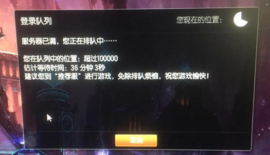 b神id_神id_伟神id