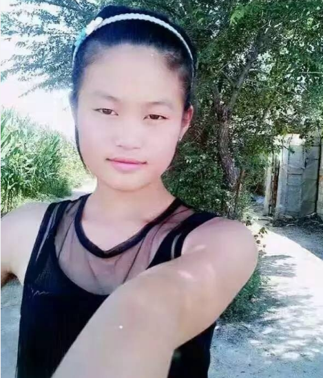 锦州一名18岁女孩走失 有轻微智力障碍