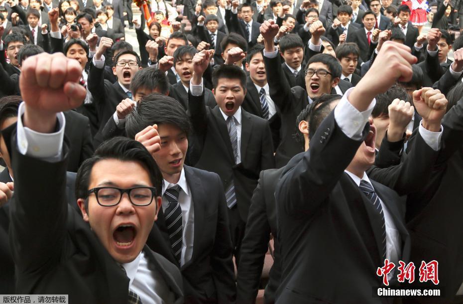 组图:日本学生的求职会 啦啦队助阵喊口号