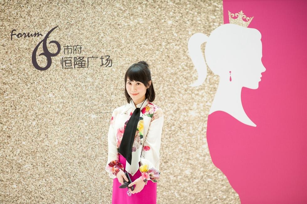 辽台名嘴蝈蝈空降市府恒隆广场直播 与你女王有约!