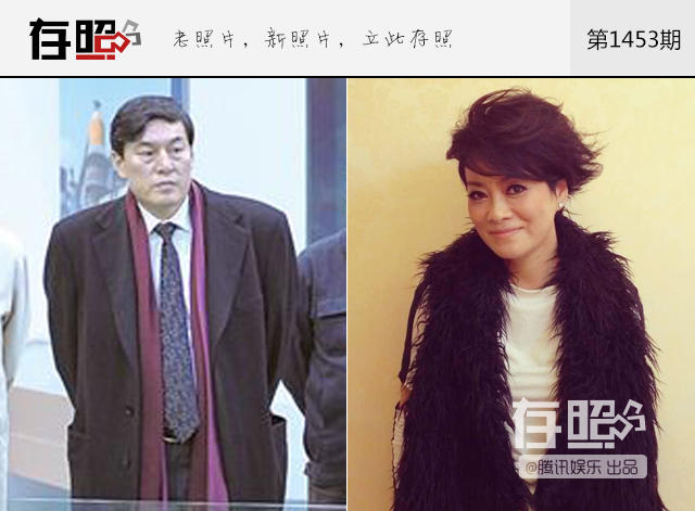 存照:欠钱不还?明星也被上门讨债 存照:欠钱不还?明星也被上门讨债