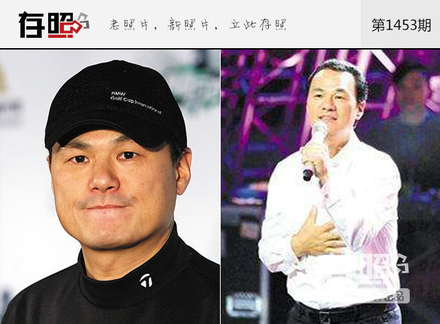 存照:欠钱不还?明星也被上门讨债 存照:欠钱不还?明星也被上门讨债