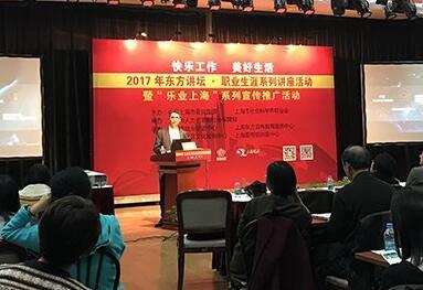 华西村人均收入_上海人均月薪(3)