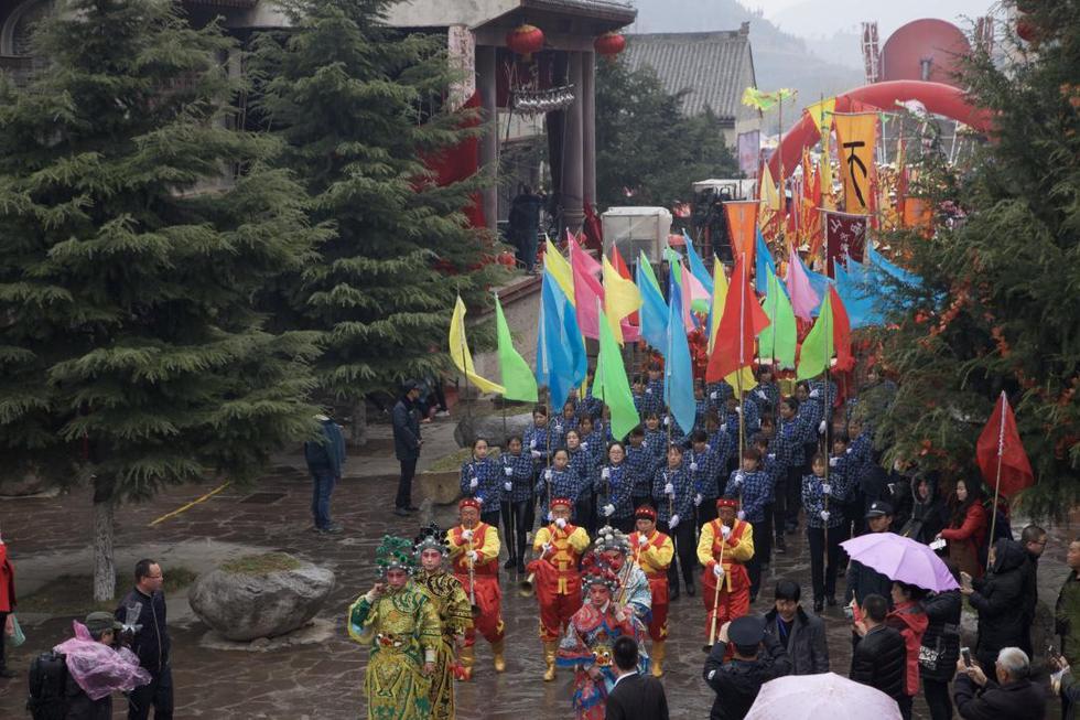 云丘福地 如愿中和——云丘山2017中和文化"中和节"盛大开幕_大秦