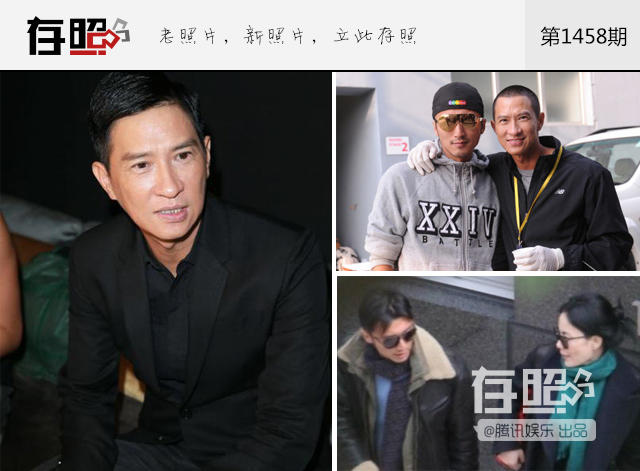 存照：他们曾“预言” 竟然真实现